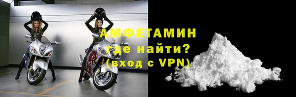 кокаин VHQ Баксан