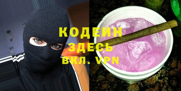 кокаин VHQ Баксан